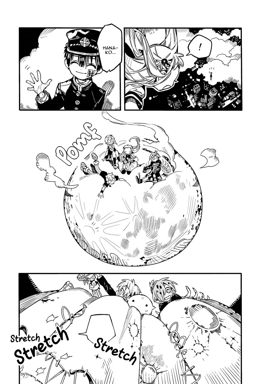 Jibaku Shounen Hanako-kun Chapter 58 17